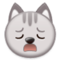 Weary Cat Face emoji on Samsung